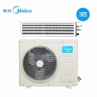 Midea/美的 KFR-72T2W/BP2DN1-TR家用中央空调3匹变频风管机