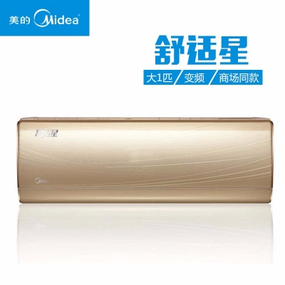 美的/Midea 舒适星 变频 壁挂式空调 挂机 1匹 KFR-26GW/BP3DN8Y-TA100(B1)