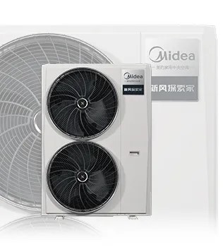 [美的新风探索家】中央空调中国南北极考察选用产品  集成健康新风|超宽温域运行|全屋智慧空气